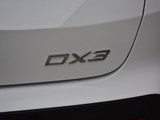 东南DX3新能源 2018款  EV400 豪华版_高清图32