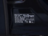 宝马7系 2018款  730Li 尊享型 卓越套装_高清图2