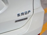 奇骏 2019款  2.5L CVT智联领先版 4WD_高清图19