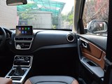 奔腾X40 2019款  1.6L 自动互联智享型_高清图7