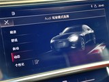 奥迪A6L 2019款  45 TFSI 臻选动感型_高清图4