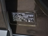 宝马X1 2018款  sDrive18Li 尊享型_高清图16