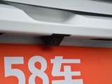 奔腾X40 2019款  1.6L 自动互联智享型_高清图35