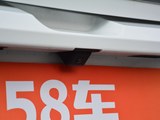 奔腾X40 2019款  1.6L 自动互联智享型_高清图15