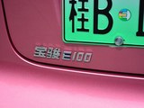 宝骏E100 2018款  智享版_高清图30