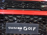 SWM斯威G01 2018款  1.5T 自动尊F_高清图17