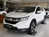 2019款 本田CR-V 锐·混动 2.0L 四驱净享版 国VI