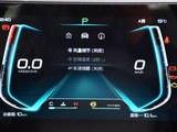 秦Pro 2018款  1.5TI 自动智联锋享型_高清图19