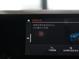 宝马Z4 2019款  sDrive 25i M运动套装_高清图11