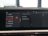 宝马Z4 2019款  sDrive 25i M运动套装_高清图8