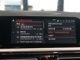 宝马Z4 2019款  sDrive 25i M运动套装_高清图4