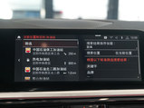 宝马Z4 2019款  sDrive 25i M运动套装_高清图3