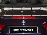 宝马M4 2018款  M4敞篷轿跑车车迷限量版_高清图32