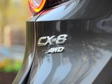 马自达CX-8 2019款  2.5L 四驱尊享型_高清图8