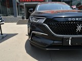 大乘G60S 2019款  1.5T 自动尊贵型_高清图28