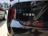 大乘G60S 2019款  1.5T 自动尊贵型_高清图14