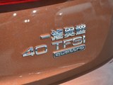 奥迪Q5L 2018款  40 TFSI 荣享进取型_高清图26