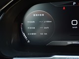 东风风神AX7 2019款  1.6T 自动AI领航型_高清图33