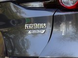 马自达CX-8 2019款  2.5L 四驱尊享型_高清图22