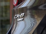 马自达CX-8 2019款  2.5L 四驱尊享型_高清图21