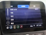 迈锐宝XL 2019款  Redline 550T 自动锐智版_高清图34