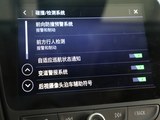 迈锐宝XL 2019款  Redline 550T 自动锐智版_高清图33