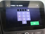 迈锐宝XL 2019款  Redline 550T 自动锐智版_高清图29
