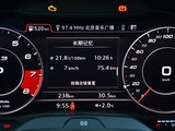 奥迪S3 2019款  S3 2.0T Limousine_高清图2