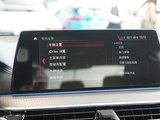 宝马5系(进口) 2019款  改款 525i M运动套装_高清图11