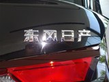 天籁 2019款  2.0T XL 智领版_高清图23