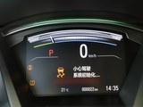 本田CR-V 2019款  锐·混动 2.0L 两驱净驰版 国V_高清图23