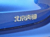 奔驰E级 2019款  E 200 L 运动型 4MATIC_高清图18