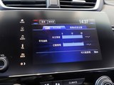 本田CR-V 2019款  锐·混动 2.0L 两驱净驰版 国V_高清图12