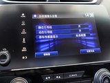 本田CR-V 2019款  锐·混动 2.0L 两驱净驰版 国V_高清图9