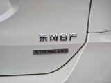 奇骏 2019款  2.5L CVT智联豪华版 4WD_高清图7