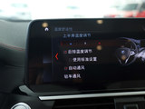 宝马X4 2019款  xDrive25i M运动套装_高清图7