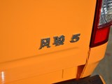 风骏5 2017款  2.4L欧洲版汽油两驱精英型大双排4G69S4N_高清图12
