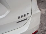 奇骏 2019款  2.5L CVT智联豪华版 4WD_高清图4