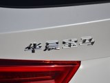 宝马X3 2018款  xDrive25i M运动套装_高清图23