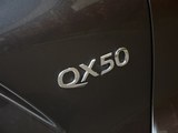 英菲尼迪QX50 2018款  2.0T 四驱豪华版_高清图34