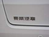 东南A5翼舞 2019款  1.5L 手动豪华版 国V_高清图33