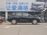 奇骏 2019款  2.0L CVT舒适版 2WD_高清图4