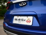瑞虎5x 2019款 瑞虎5X HERO 1.5L CVT豪华版_高清图10