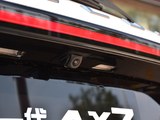 东风风神AX7 2019款  1.6T 自动AI领航型_高清图5