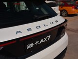 东风风神AX7 2019款  1.6T 自动AI领航型_高清图4