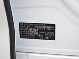 宝马3系GT 2019款  320i 时尚型_高清图26