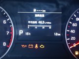 起亚K5 2019款  Pro 1.6T 自动豪华版 国V_高清图10