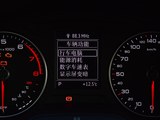 奥迪Q2L 2018款  35TFSI 时尚动感型_高清图15