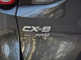 马自达CX-8 2019款  2.5L 四驱旗舰型_高清图15