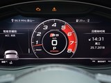 奥迪S5 2017款  S5 3.0T Sportback_高清图1